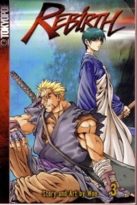 BUY NEW rebirth - 185559 Premium Anime Print Poster